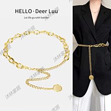 鏈條腰帶女ins潮腰鏈夏季裝飾西裝連衣裙子收腰金屬皮帶2022新款大衣腰帶-促銷 歷史價格詳細信息