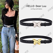 黑色吊帶女西裝內搭白色針織打底小背心秋冬新款外穿夏季上衣 歷史價格詳細信息