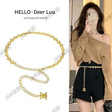 金屬腰鏈女小香風時尚百搭鏈條腰帶裝飾連衣裙子收腰2022新款皮帶大衣腰帶-促銷 歷史價格詳細信息