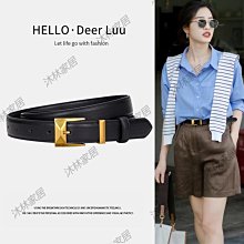 皮帶女士真皮配牛仔褲子高級感頭層牛皮法式復古黑色腰帶裝飾褲帶大衣腰帶-促銷 歷史價格詳細信息