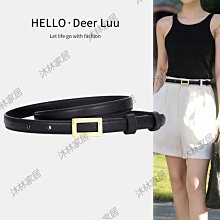 夏季細腰帶女真皮裝飾西裝ins配連衣裙子襯衫收腰時尚牛仔褲皮帶大衣腰帶-促銷 歷史價格詳細信息