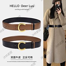 腰帶女士真皮高級感裝飾西裝配連衣裙子收腰百搭牛仔褲黑色細皮帶大衣腰帶-促銷 歷史價格詳細信息