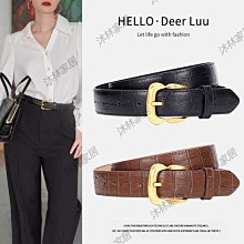 法式高腰牛仔半身裙女 2024年夏季新款 辣妹a字設計感半身裙短裙包臀裙子 歷史價格詳細信息