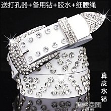 【全省免運】(時尚黑/全電鍍/亮光白)45x60x120cm四層架 歷史價格詳細信息