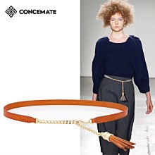 腰帶 女生皮帶 腰封 條紋編織 幾何圓釦方釦設計 好搭配 針釦腰帶 花貓咪 女生皮帶 腰帶 腰封 腰繩 腰鍊 歷史價格詳細信息