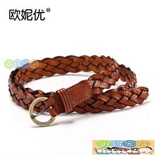 新編皮膚病診療手冊 汪海珍 張予晉 羅美俊子 9787122456823 【台灣高等教育出版社】 歷史價格詳細信息