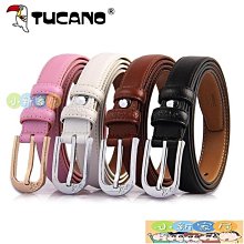 皮帶女款休閒百搭簡約韓國細腰帶女士針扣韓版時尚裝飾學生寬褲帶XDY超夯 正品 活動 優惠 歷史價格詳細信息