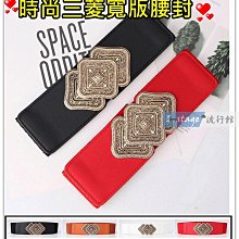 **I-Stage流行館** 時尚百搭菱格紋單肩包 雙肩包 斜跨包 背包 (雙肩包) 歷史價格詳細信息