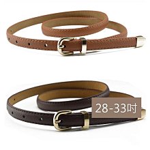 腰帶 女生皮帶 腰封 伸縮腰帶 珍珠對釦可調節式伸縮腰帶皮帶 細腰帶 花貓咪 女生皮帶 腰帶 腰封 腰繩 腰鍊 歷史價格詳細信息