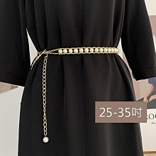 腰封女 腰帶女  珍珠細腰鏈女簡約百搭裙子腰帶女士裝飾連衣裙裙帶新款日系 歷史價格詳細信息