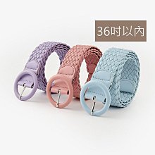 腰帶 女生皮帶 腰封 伸縮腰帶 珍珠對釦可調節式伸縮腰帶皮帶 細腰帶 花貓咪 女生皮帶 腰帶 腰封 腰繩 腰鍊 歷史價格詳細信息