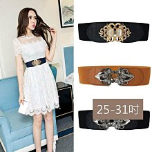 腰封 腰帶女 彈性腰帶 珍珠對扣鬆緊細腰帶鬆緊帶款 花貓咪 女生皮帶 腰帶 腰封 腰繩 腰鍊 歷史價格詳細信息