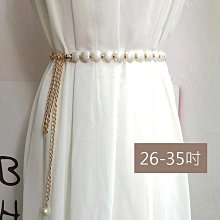 珍珠腰鍊 腰帶女 腰封 百搭串接珍珠鑲鑽方扣鬆緊彈性 寬腰鍊 腰封腰帶 花貓咪 女生皮帶 腰帶 腰封 腰繩 腰鍊 歷史價格詳細信息