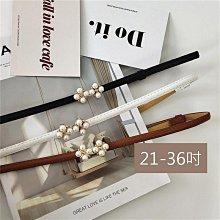 珍珠腰鍊 腰帶女 腰封 百搭串接珍珠鑲鑽方扣鬆緊彈性 寬腰鍊 腰封腰帶 花貓咪 女生皮帶 腰帶 腰封 腰繩 腰鍊 歷史價格詳細信息