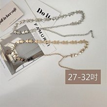 腰鍊 腰帶女 腰封 附迷你造形腰包大珍珠腰鍊 金屬腰鍊 花貓咪 女生皮帶 腰帶 腰封 腰繩 腰鍊 歷史價格詳細信息