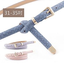 腰帶 女生皮帶 腰封 伸縮腰帶 珍珠對釦可調節式伸縮腰帶皮帶 細腰帶 花貓咪 女生皮帶 腰帶 腰封 腰繩 腰鍊 歷史價格詳細信息