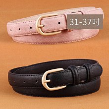 腰帶 女生皮帶 腰封 伸縮腰帶 珍珠對釦可調節式伸縮腰帶皮帶 細腰帶 花貓咪 女生皮帶 腰帶 腰封 腰繩 腰鍊 歷史價格詳細信息