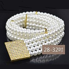 腰封 腰帶女 彈性腰帶 珍珠對扣鬆緊細腰帶鬆緊帶款 花貓咪 女生皮帶 腰帶 腰封 腰繩 腰鍊 歷史價格詳細信息