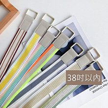 腰帶 女生皮帶 腰封 條紋編織 幾何圓釦方釦設計 好搭配 針釦腰帶 花貓咪 女生皮帶 腰帶 腰封 腰繩 腰鍊 歷史價格詳細信息