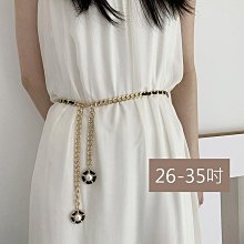 腰繩 腰帶 腰封 蝴蝶結 綁帶 結繩 流蘇 打結 腰繩 編織 腰帶 花貓咪 女生皮帶 腰帶 腰封 腰繩 腰鍊 歷史價格詳細信息