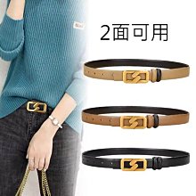 腰帶 女生皮帶 腰封 金屬針釦皮帶 皮帶女腰帶 花貓咪 女生皮帶 腰帶 腰封 腰繩 腰鍊 歷史價格詳細信息