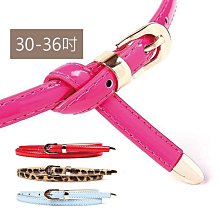 腰帶 女生皮帶 腰封 伸縮腰帶 珍珠對釦可調節式伸縮腰帶皮帶 細腰帶 花貓咪 女生皮帶 腰帶 腰封 腰繩 腰鍊 歷史價格詳細信息