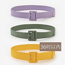 腰帶 女生皮帶 腰封 伸縮腰帶 珍珠對釦可調節式伸縮腰帶皮帶 細腰帶 花貓咪 女生皮帶 腰帶 腰封 腰繩 腰鍊 歷史價格詳細信息