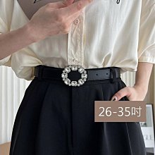 腰帶 女生皮帶 腰封 伸縮腰帶 珍珠對釦可調節式伸縮腰帶皮帶 細腰帶 花貓咪 女生皮帶 腰帶 腰封 腰繩 腰鍊 歷史價格詳細信息