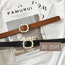 珍珠腰鍊 腰帶 腰封 珍珠皮帶 珍珠腰帶 彈性 水鑽珍珠裝飾腰鍊 花貓咪 女生皮帶 腰帶 腰封 腰繩 腰鍊 歷史價格詳細信息