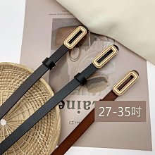 簡約金屬皮帶頭繩扎頭髮皮筋2022新款氣質高彈力髮圈女ins扎頭馬尾 歷史價格詳細信息