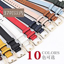 腰帶 女生皮帶 腰封 寬皮帶 絨面圓釦皮帶 花貓咪 女生皮帶 腰帶 腰封 腰繩 腰鍊 歷史價格詳細信息