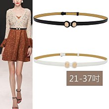 腰帶 女生皮帶 腰封 伸縮腰帶 珍珠對釦可調節式伸縮腰帶皮帶 細腰帶 花貓咪 女生皮帶 腰帶 腰封 腰繩 腰鍊 歷史價格詳細信息