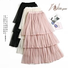 長裙 鬆緊腰 重工珠片魚尾裙 高腰半身裙 S-XL 4色任選_9301 歷史價格詳細信息