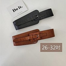 腰繩 腰帶 腰封 蝴蝶結 綁帶 結繩 流蘇 打結 腰繩 編織 腰帶 花貓咪 女生皮帶 腰帶 腰封 腰繩 腰鍊 歷史價格詳細信息