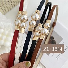 【伸縮腰】日本DIY自動皮帶打孔器6件套(打洞器 腰帶 手錶 證件套 多孔 打孔鉗 打洞鉗 穿孔 鑽孔 皮帶衝) 歷史價格詳細信息