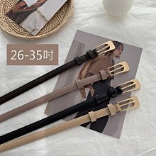 金屬皮帶腰封 歷史價格詳細信息