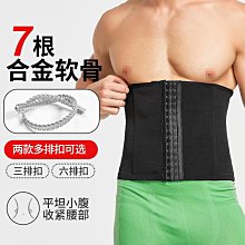 隱形束鞋帶 透明鞋束帶 鞋帶 防止鞋子過大掉落 一對 歷史價格詳細信息