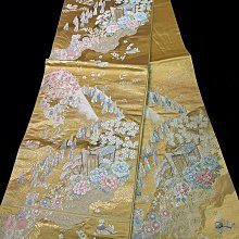 純金箔畫 日日生財 22x27公分 G115-1520-02B  附保證書 歷史價格詳細信息