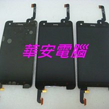 HTC Butterfly X920e X920d DNA HTL21蝴蝶手機電池BL83100 歷史價格詳細信息