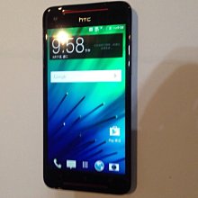 HTC Butterfly S X901e 901s 內建電池 htc 蝴蝶S 內置電池 BO68100 電池 現貨 歷史價格詳細信息