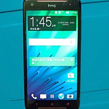 ☆手機寶藏點☆  HTC Explorer A310e 探索機 亞太4G可用《 附原廠電池+旅充》功能正常 ZZ205 歷史價格詳細信息