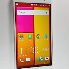 HTC Butterfly 漂浮防水袋 送防水耳機 內建3.5耳機孔 加裝保護殼專用運動臂套 防水套 游泳SPA 歷史價格詳細信息