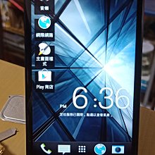 HTC Butterfly 漂浮防水袋 送防水耳機 內建3.5耳機孔 加裝保護殼專用運動臂套 防水套 游泳SPA 歷史價格詳細信息