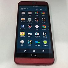 HTC Butterfly 3 3GB/32GB 2020萬畫素 八核心 5.2吋 價格比較,價格查詢,歷史價格詳細信息