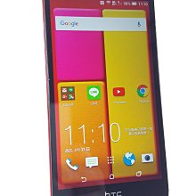 HTC Butterfly 紅色蝴蝶機 歷史價格詳細信息