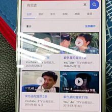 三星 Samsung S4 I9500 尾插 排線 I9502 i9508 i959 USB 充電小板 帶送話器   [ 歷史價格詳細信息