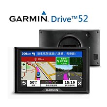 現貨衛星導航支架沙包座新型車用防滑固定座garmin1480 garmin1690 garmin1370 Drive51 歷史價格詳細信息