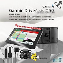 支架王 GARMIN GRD C300 / GDR E350 / GDR 50 行車紀錄器專用【後視鏡扣環式支架】↘250元 B10B 歷史價格詳細信息