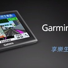 Garmin 衛星導航 51  40   57 61 55 2555 42 52 歷史價格詳細信息