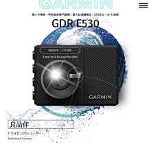 支架王 GARMIN GRD C300 / GDR E350 / GDR 50 行車紀錄器專用【後視鏡扣環式支架】↘250元 B10B 歷史價格詳細信息